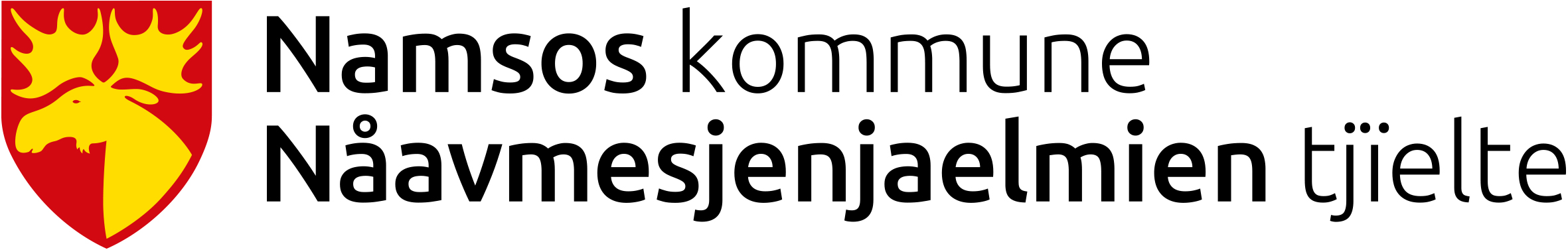 Namsos kommune Legetjenesten